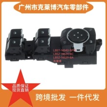 LB5T-14540-BFW LB5Z-14529-BC LB5Z-14529-BA �����綯�۵�����