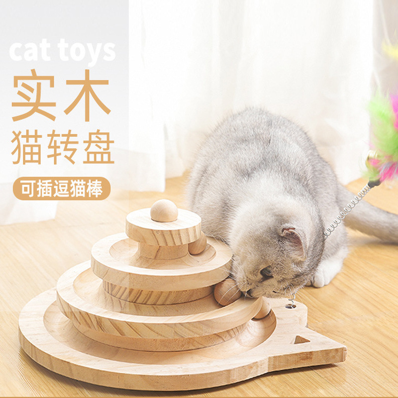 Entrega de una sola pieza gato juguete de madera maciza plato giratorio auto-Hola gato divertido palo gato bola pequeño ratón madera maciza tablero del rasguño gato suministros