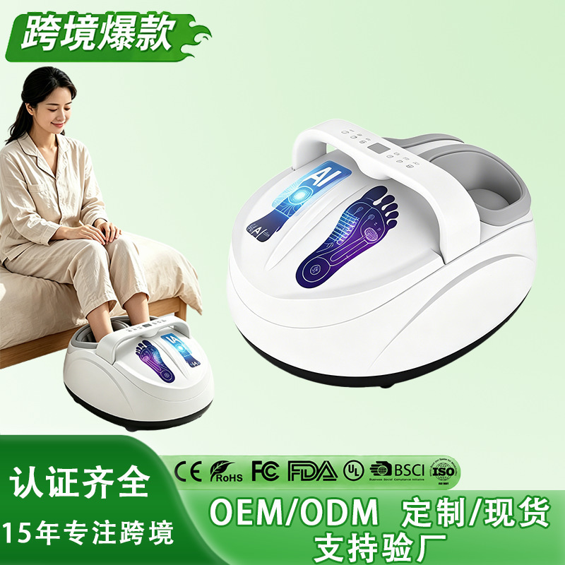 AI smart chip multifunctional foot therapy device, herbal warming foot patch health care set, traditional Chinese medicine foot therapy device, exclusively for foreign trade AI smart chip multifunctional foot therapy device, herbal warming foot patch health care set, traditional Chinese medicine foot therapy device, exclusively for foreign trade