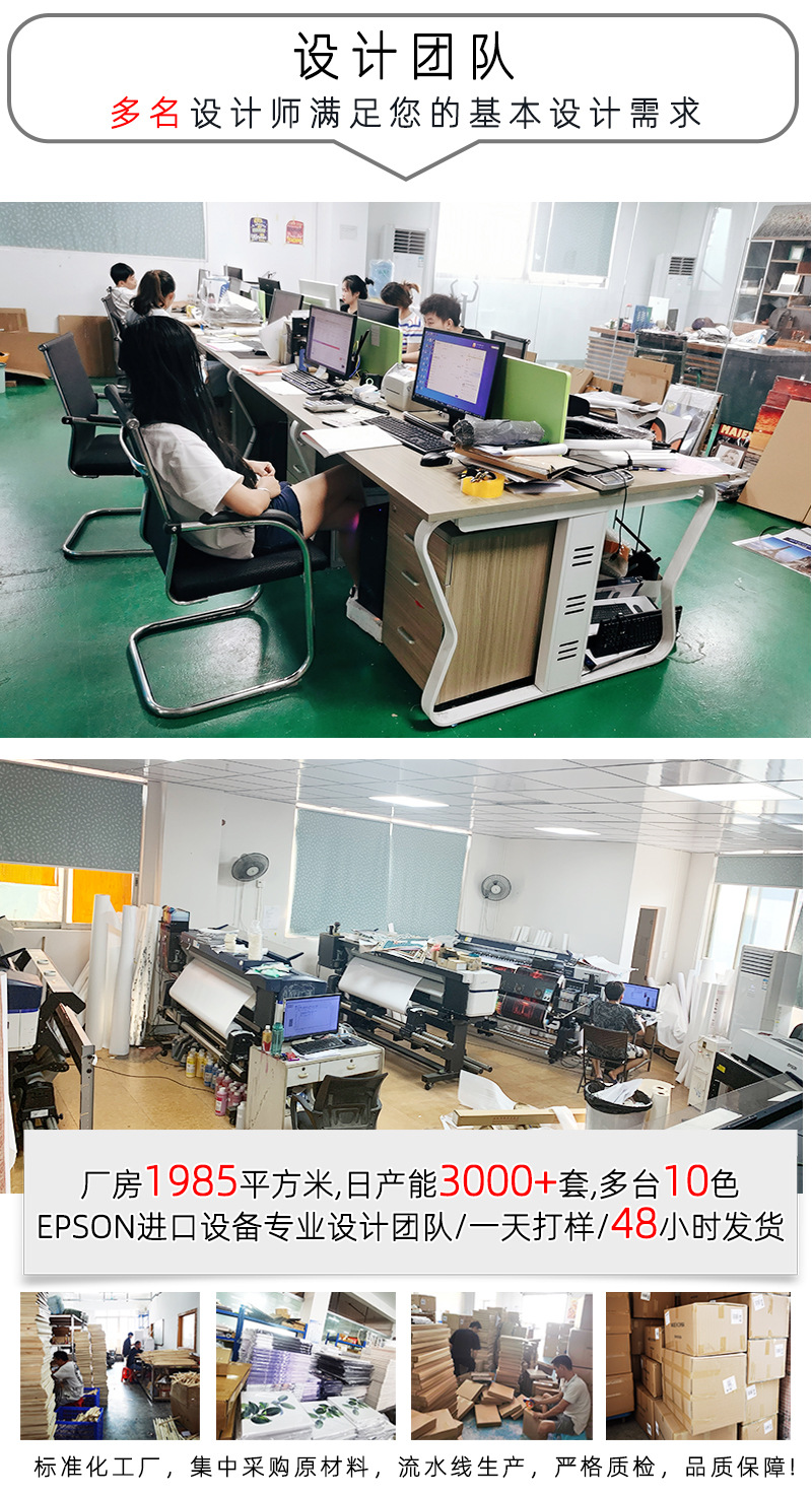 1 (3).jpg卡片纸详情页22.9