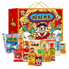 ������ʳ��Y��918g�����깝ѩM�ϻ���b��ͯ���e��ʳ�r�Y��