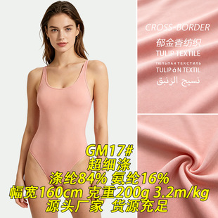 GM17#200g40D������찱Ӿ������Ӿ��Ӿ�b�������ϱȻ���ᘿ�����