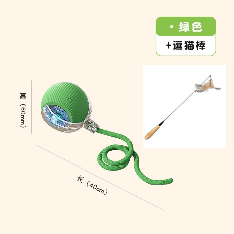 逗猫球猫咪玩具自嗨解闷智能逗猫棒消耗体力自动突突球猫狗通用球|undefined