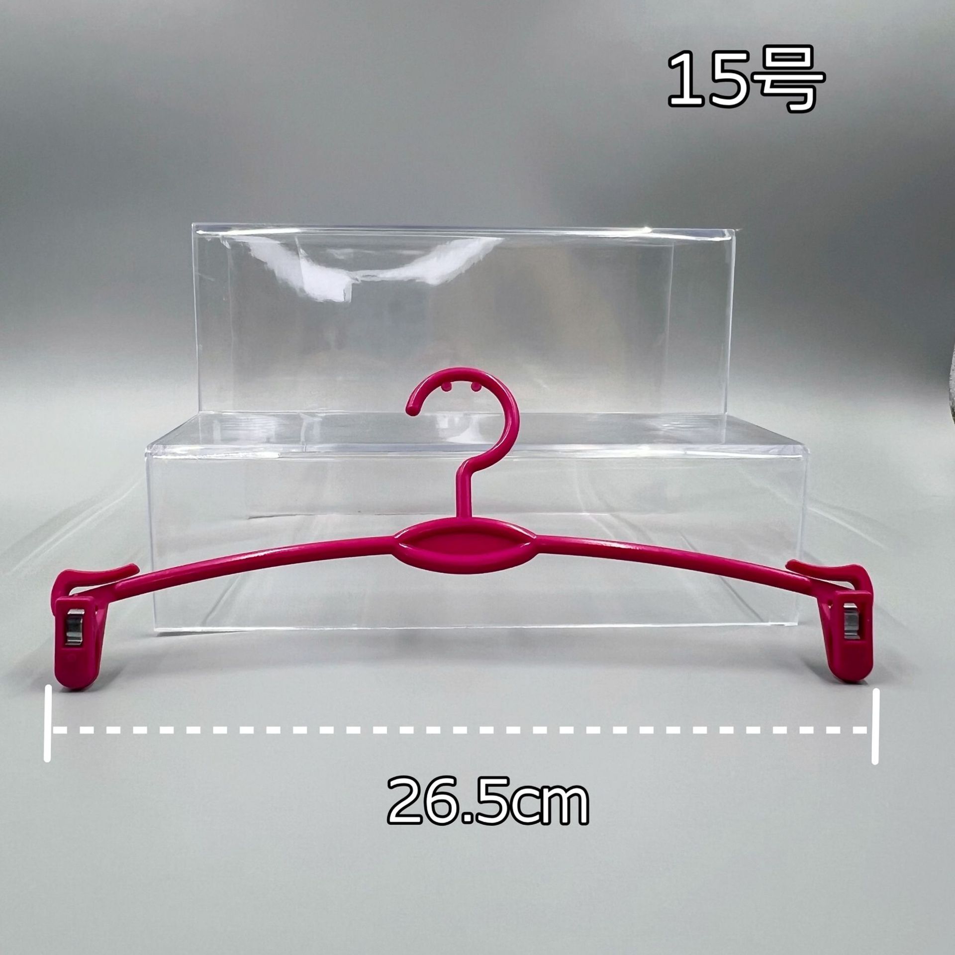 プラスチック製衣類乾燥ラック 大人用櫛型下着ハンガー スーパーマーケット衣料品店 ブラジャー下着省スペース展示ラック