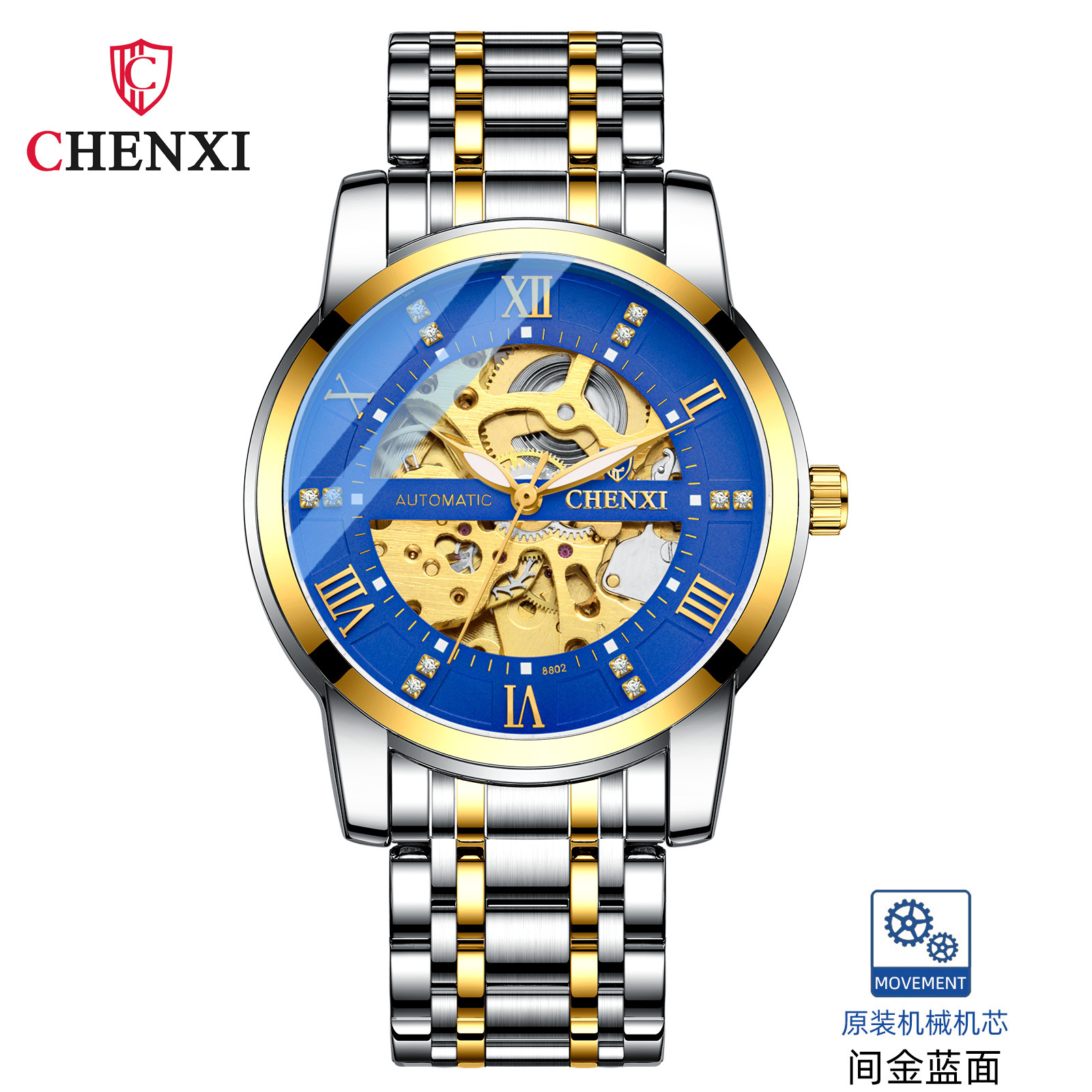 Montre homme - Ref 3439770 Image 7