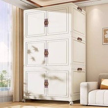 �ⰲ�b�ռ{�������������������·�����ռ{����ʳ������