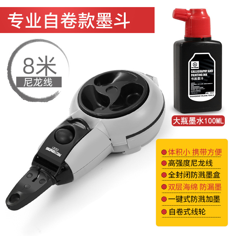 木工用墨吹き糸、落下防止特殊プラスチック製木製墨吹き糸、手動弾性糸ツール、手回し電動スクライバー、糸巻き取りツール|undefined