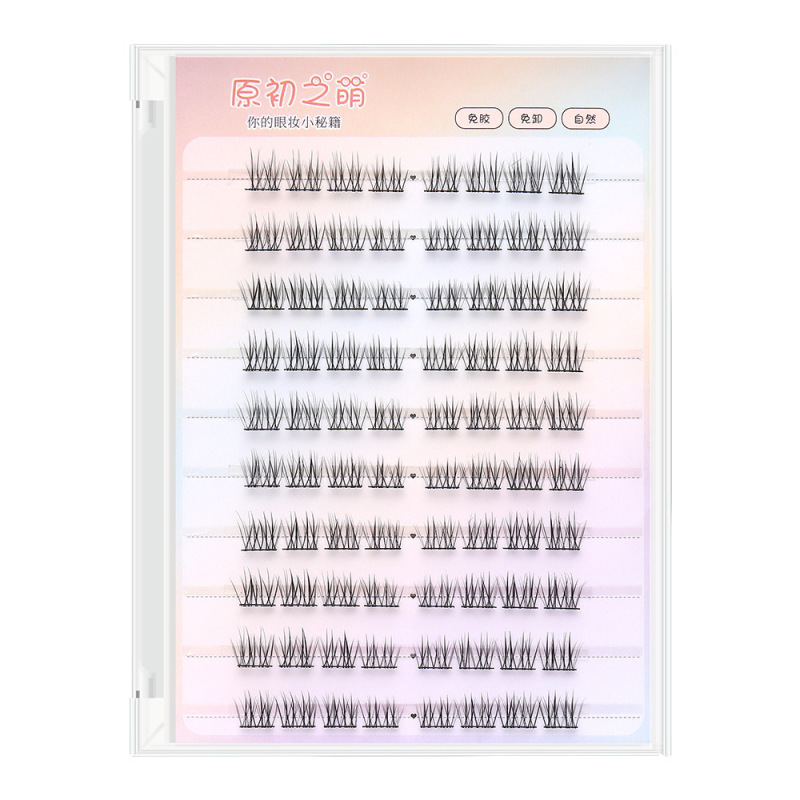 原初之萌〖白开水妆〗韩国女团免胶假睫毛女自然仿真2025新款韩系|undefined