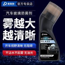 ��܇�������F���^��ǰ���L�����LЧ���F���ꄩ�����ˮ�坍���d��