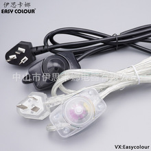 �Ї�3C�����̨�����{���_�P���Դ�����B�Ӿ�늾��D���^