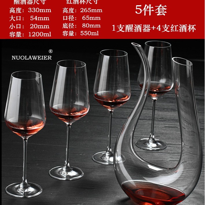 Y3360/U -shaped pot (single set)