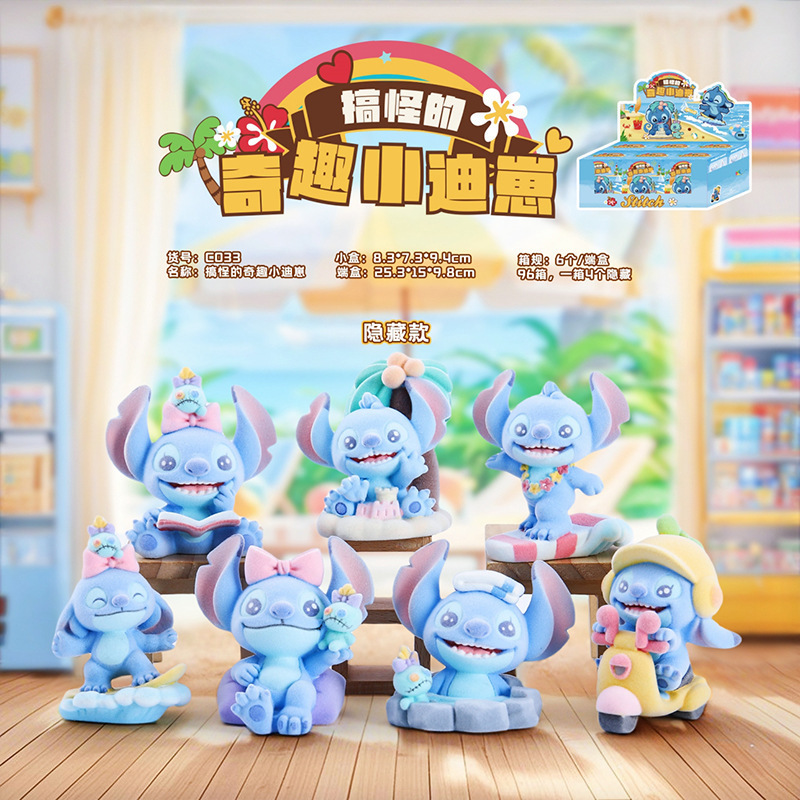 新款国潮山海狐缘盲盒桌面摆件树脂工艺品批发家居装饰品节日礼物|undefined
