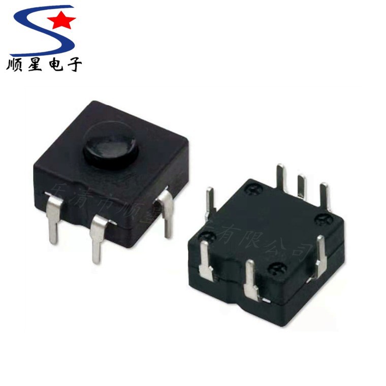 供应手电筒开关1212-315B三开一关自锁头灯手电筒按钮开关12*12