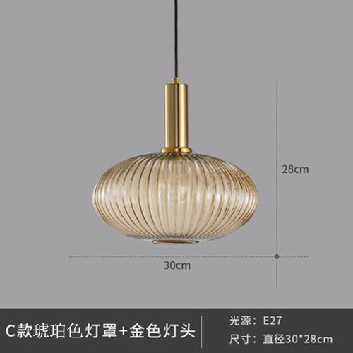 Lámpara colgante nórdica para bar y restaurante, lámpara de noche minimalista, linterna creativa a rayas, lámpara colgante pequeña de cristal retro japonesa de una sola cabeza