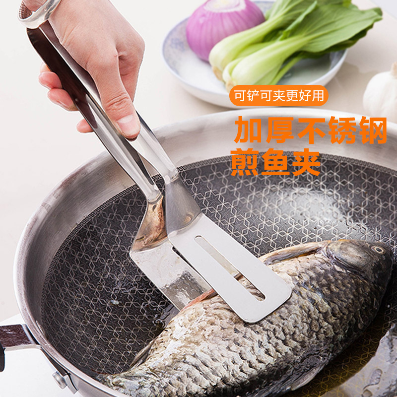 304ステンレスの魚焼きシャベルのクリップです。魚のシャベルをひっくり返して魚の神器を揚げます。|undefined