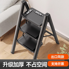 多機能家庭用はしご折り畳みはしごの人字はしごは軽くて家庭用はしごを収納しやすい