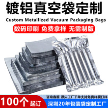 ��X��մ��X����ƽ�ڰ��b�����~��Ĥ��ĩʳƷӡˢ���lʳƷ������