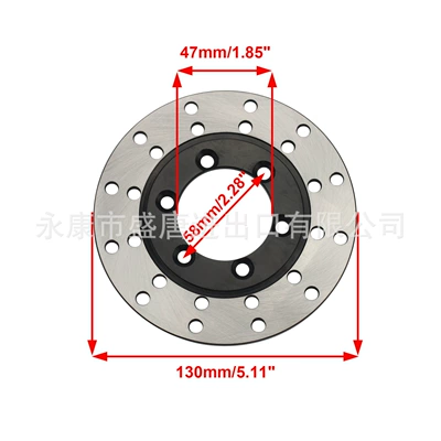 90cc 110cc, Brake disc/brake drum