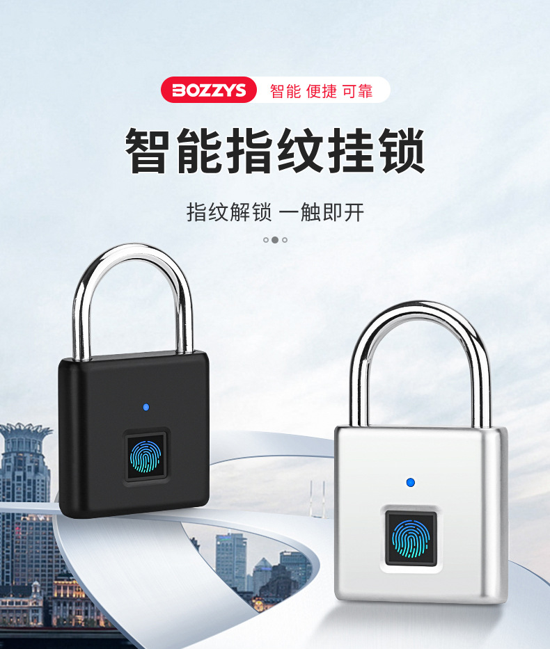 Wholesale intelligent fingerprint padlocks, home anti-theft stainless steel lock beams, warehouse, courtyard gate, dormitory cabinet, electronic lock heads from the manufacturer pic 3