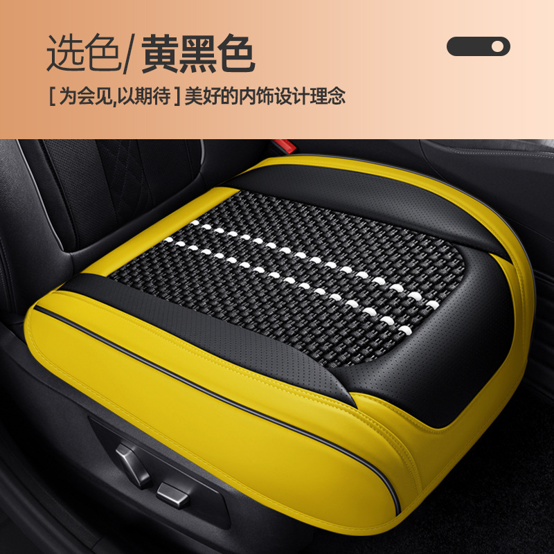 Seat cushion, seat cover, Universal Car Seat - v-10