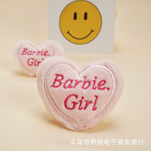 Plush Fabric Embroidery Letters Love Heart Accessories DIY Handmade Hair Accessories Brooch Material Clothing Shoes and Socks Accessories