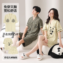 �����ޡ���H˯���ļ������ѝһ��һŮ�ɐ����e���؉|�ɼ����_��