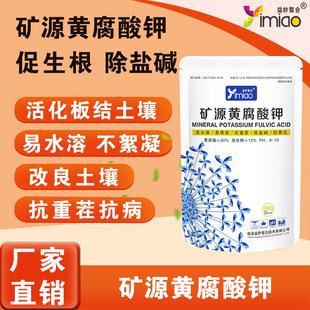 �VԴ�S����⛏ͺϷ� ���������ز��~��� ȫˮ�ܲ����� �߹��r��