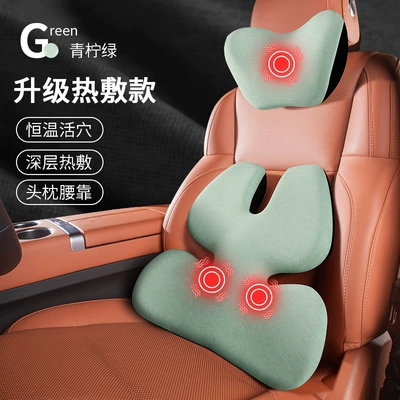 Waist support: Support Car Headrest Heated Lumbar - lime-green-high-quality-electric-massage-heating-model-headrest-lumbar-support