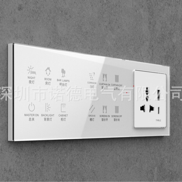 Nd-Nord Rs485 Hotel Switch Knx Smart Panel Low-Voltage Tempered Glass Nd-Nord Rs485 Hotel Switch Knx Smart Panel Low-Voltage Tempered Glass
