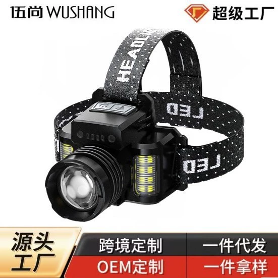 Оптовая продажа, сильный свет, ультра-яркий перезаряжаемый уличный многофункциональный сенсорный налобный фонарь для рыбалки на большие расстояния, уличный налобный фонарь