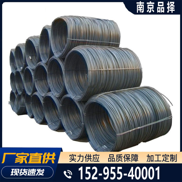 江苏南京三级螺纹钢 有E盘螺镇江句容抗震钢 可折件散买