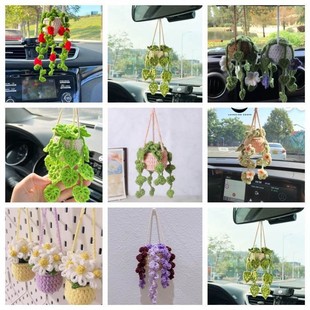 Amazon's Best-Selling Car Pendant Hand-Knitted Hanging Basket Flower Rearview Mirror Decoration Car Creative Pendant
