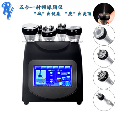 Factory Wholesale Observing 40K Cavitation Machine high-power Ultrasonic wave RF analyzer Negative Shaping Slimming Instrument