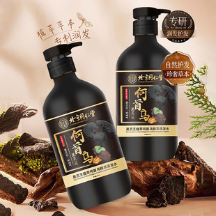 ��͢���מ��������Aϴ�lˮϴ�l��¶ͬ�����������`֥���מ�