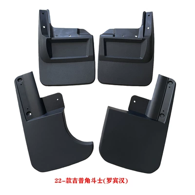 Mudguard Gladiator Mud Flaps, Jeep - black-22-25-jeep-gladiator-robin-hood-rubicon-edition
