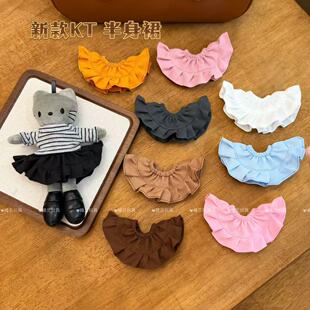 �¿�17CM�L��Kitty؈����ȹ��ż�·����ţ��ѝ��ż�������