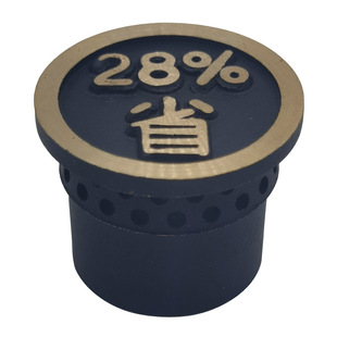 Exquisite stove head gas stove accessories Universal 100 high-leg stove head fire cover fire core copper style burner