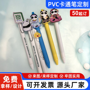ܛ�zpvc��ͨ�P ���ϏV��A��P���Ƅ��⺆�s�������ԹP���ֶYƷ�P