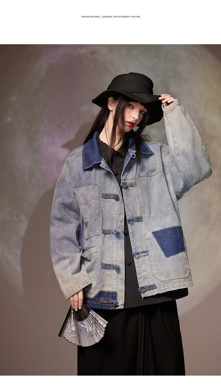 Vintage Style Denim Jacket