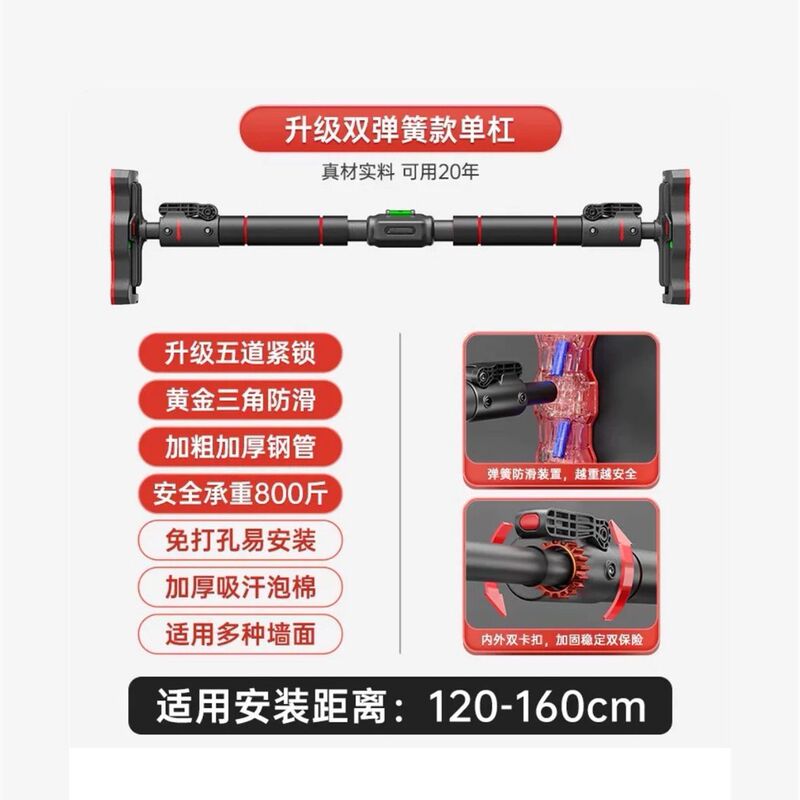 鉄棒家庭用ドア懸垂バーパンチングなし子供用リング大人学生フィットネス機器屋内鉄棒|undefined