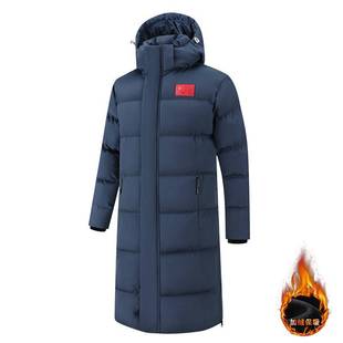 Chinese Team Sports Student Sports Coat fleece-lined Knee Training Suit Winter Thickened Cotton-padded Coat National Clothing Men's Winter Training Coat