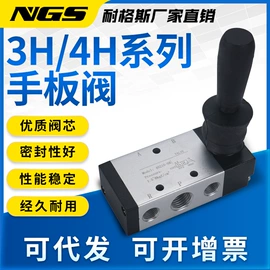 气动接头;气缸;其他气动元件