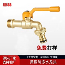�羳����ȫ�~�������⻨�@ͥԺϴ�C�ϰѳ�ϴ����ˮ��ˮ���^���l