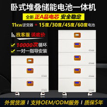 30�ȶѯB�����Դ̫��ܹ�������F�늳�15��늹������һ�w�C