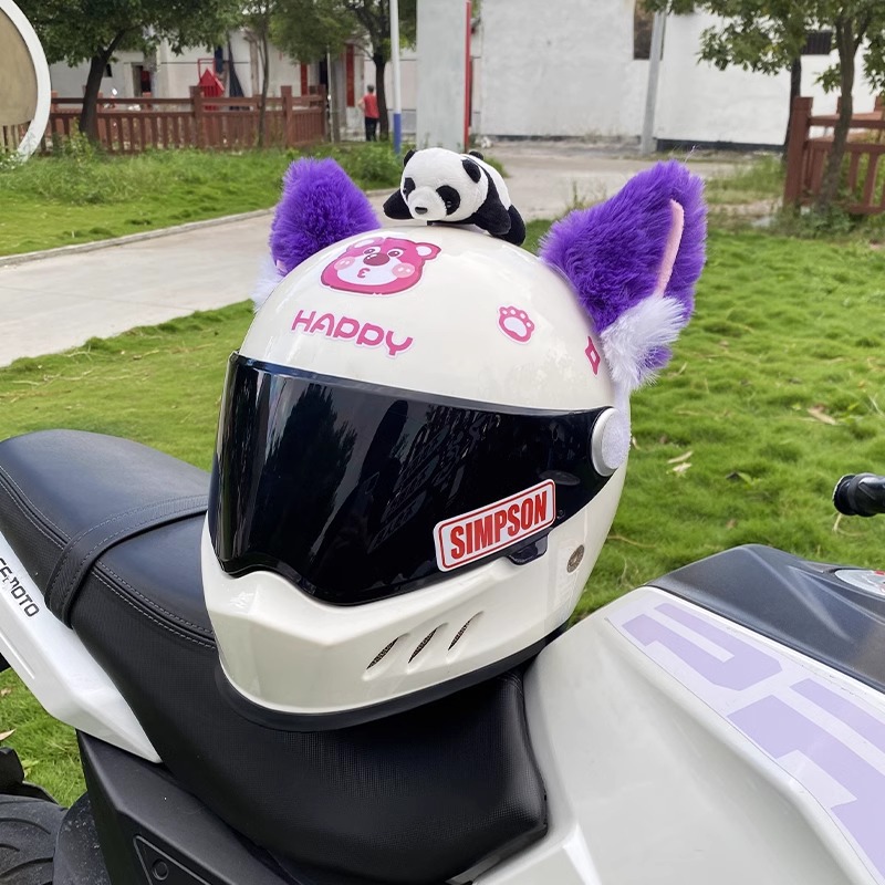 Soft Purple White Dot Cat Ear Helmet Decoration Universal