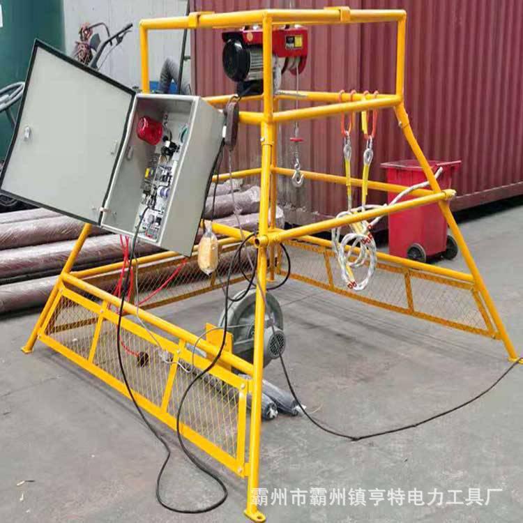 深基坑作业一体机输电放缆牵引机一体支架电动提料机
