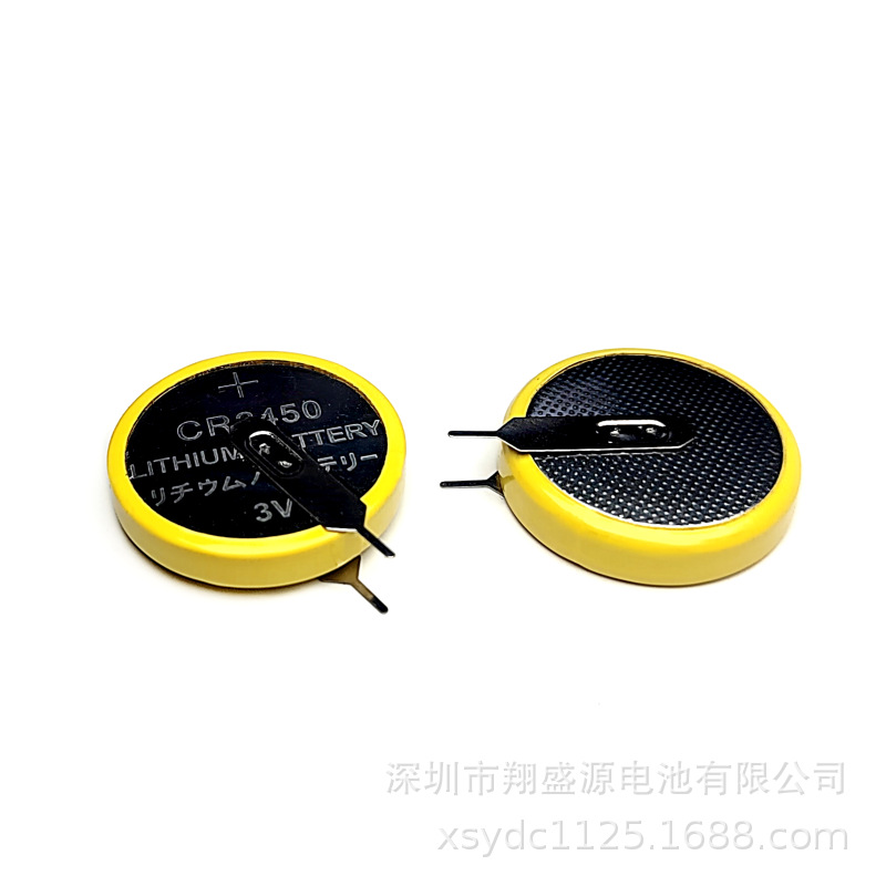 源头厂家现货CR2450立式对称焊脚电池3V高容量CR2450立式插脚电池