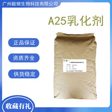 A25�黯��/�LϞӲ֬������-25ˮ���ͷ��x���黯�� ��˪��Һ�黯��