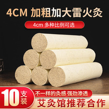 4cm׻Ĵ󰬗lꐼüݗlİӴش̖ؾČ