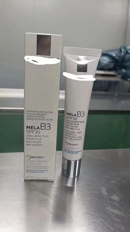 K+乳液净肤细致修护k乳水杨酸精华乳d乳 区闭口粉刺黑头痘痘 40ml|undefined